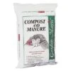 Michigan Peat 5240 Outdoor Lawn Garden Compost And Manure Blend For Fertilizin Soil Amendment In Planters, Raised Beds, And More, 40 Pound Bag