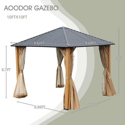 Aoodor Wood Grain Aluminum Gazebo Hardtop Black Steel Roof With Curtain&Netting 1 Aoodor Wood Grain Aluminum Gazebo Hardtop Black Steel Roof With Curtain&Netting